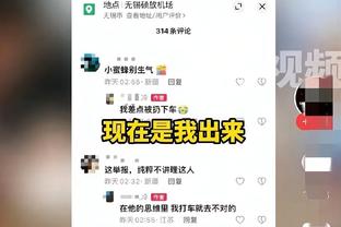 贾斯汀-杰克逊谈快船：当登卡椒同时在场时 你要防守谁呢